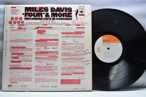Miles Davis [마일스 데이비스] ‎- &#039;Four&#039; &amp; More (Recorded Live In Concert) - 중고 수입 오리지널 아날로그 LP
