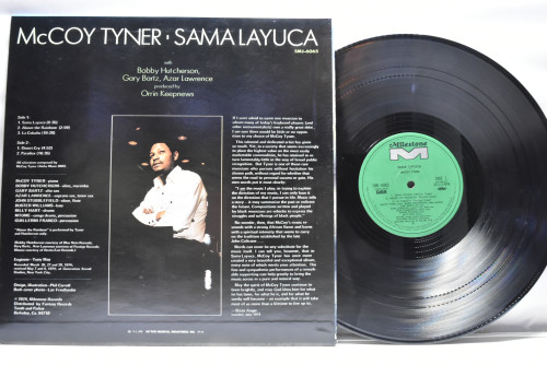 McCoy Tyner [맥코이 타이너] ‎- Sama Layuca - 중고 수입 오리지널 아날로그 LP