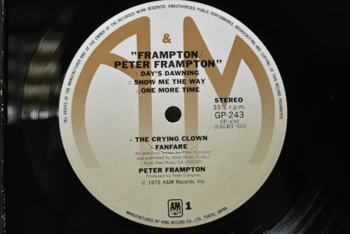 Peter Framton [피터 프램튼] - Frampton ㅡ 중고 수입 오리지널 아날로그 LP