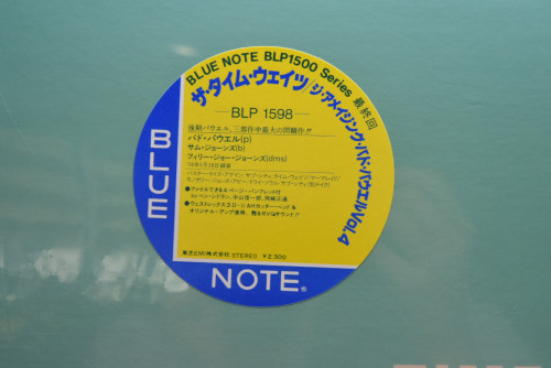 Bud Powell [버드 파웰] ‎- The Amazing Bud Powell, Volume 4 - Time Waits (NO OPEN) - 중고 수입 오리지널 아날로그 LP