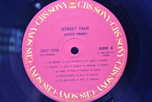 Steve perry [스티브 페리] - Street talk ㅡ 중고 수입 오리지널 아날로그 LP