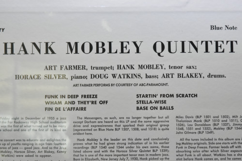 Hank Mobley [행크 모블리] ‎- Quintet (NO OPEN) - 중고 수입 오리지널 아날로그 LP