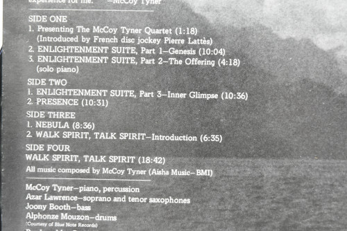 McCoy Tyner [맥코이 타이너] ‎- Enlightenment - 중고 수입 오리지널 아날로그 LP