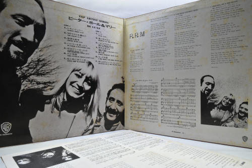 Peter, Paul &amp; Mary [피터 폴 앤 메리] - Peter, Paul &amp; Mary De Luxe ㅡ 중고 수입 오리지널 아날로그 LP