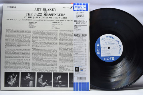 Art Blakey &amp; The Jazz Messengers [아트 블레이키, 재즈 메신저스 ] ‎- At The Jazz Corner Of The World Vol. 1 - 중고 수입 오리지널 아날로그 LP