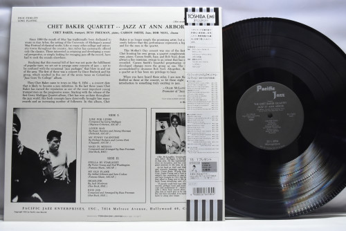 Chet Baker Quartet [쳇 베이커] ‎- Jazz At Ann Arbor  - 중고 수입 오리지널 아날로그 LP
