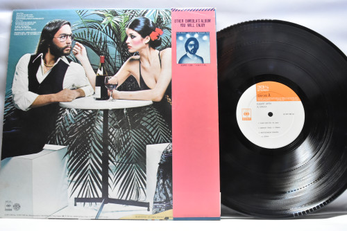 Al Di Meloa [알 디 메올라] ‎- Elegant Gypsy - 중고 수입 오리지널 아날로그 LP