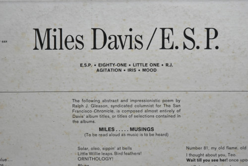 Miles Dsvis [마일스 데이비스] ‎- E.S.P. - 중고 수입 오리지널 아날로그 LP