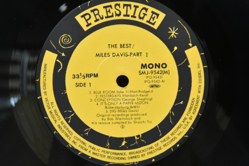 Miles Davis [마일스 데이비스] ‎- The Best Miles Davis Part 1 - 중고 수입 오리지널 아날로그 LP