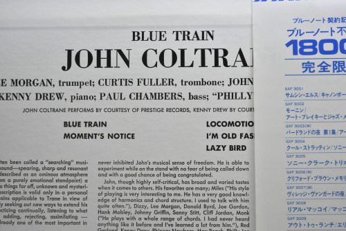 John Coltrane [존 콜트레인] ‎- Blue Train (KING) - 중고 수입 오리지널 아날로그 LP