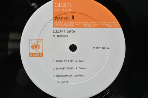 Al Di Meloa [알 디 메올라] ‎- Elegant Gypsy - 중고 수입 오리지널 아날로그 LP