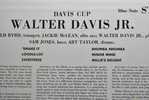 Walter Davis Jr. [월터 데이비스 주니어] ‎- Davis Cup - 중고 수입 오리지널 아날로그 LP