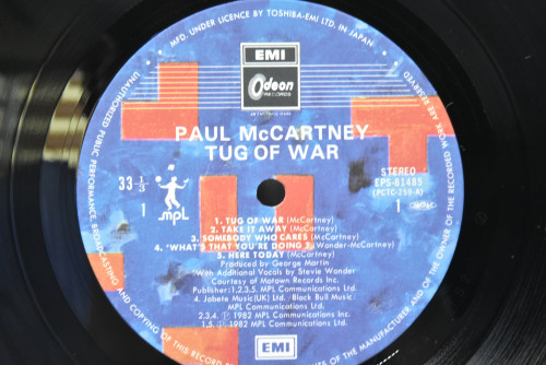 Paul McCartney [폴 매카트니] - Tug Of War ㅡ 중고 수입 오리지널 아날로그 LP