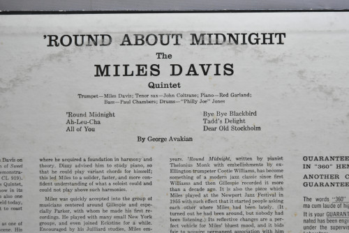 Miles Davis Quintet [마일스 데이비스] ‎- &#039;Round About Midnight - 중고 수입 오리지널 아날로그 LP