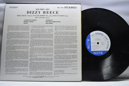 Dizzy Reece [디지 리스] ‎- Soundin&#039; Off - 중고 수입 오리지널 아날로그 LP