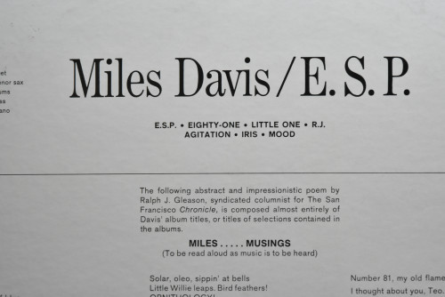 Miles Davis [마일스 데이비스] ‎- E.S.P. - 중고 수입 오리지널 아날로그 LP