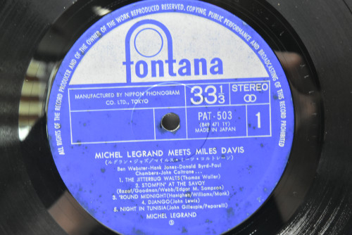 Michel Legrand [미셸 르그랑] ‎- Michel Legrand Meets Miles Davis - 중고 수입 오리지널 아날로그 LP
