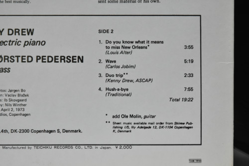 Kenny Drew &amp; Niels-Henning Orsted Pedersen [케니 드류, 닐스 헤닝 오스테드 페데르센] ‎- Duo - 중고 수입 오리지널 아날로그 LP