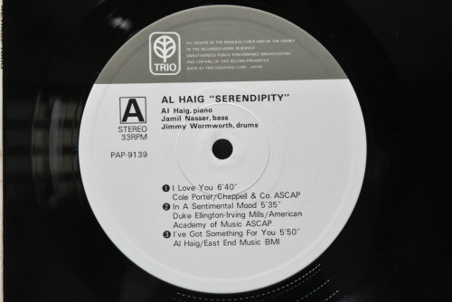 Al Haig [알 헤이그] ‎- Serendipity - 중고 수입 오리지널 아날로그 LP