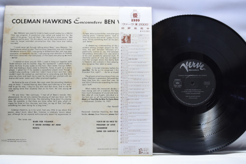 Coleman Hawkins Encounters Ben Webster [콜맨 호킨스, 밴 웹스터] ‎- Coleman Hawkins Encounters Ben Webster - 중고 수입 오리지널 아날로그 LP