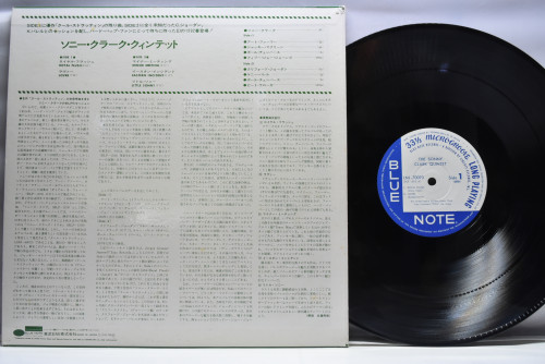 Sonny Clark [소니 클락] ‎- Sonny Clark Quintet - 중고 수입 오리지널 아날로그 LP
