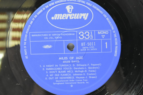 Miles Davis [마일스 데이비스] - Miles Of Jazz - 중고 수입 오리지널 아날로그 LP