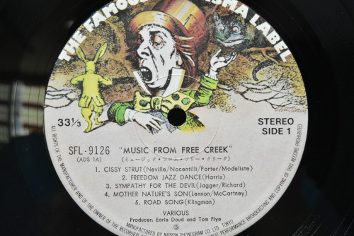 Music From Free Creek - Music From Free Creek ㅡ 중고 수입 오리지널 아날로그 LP