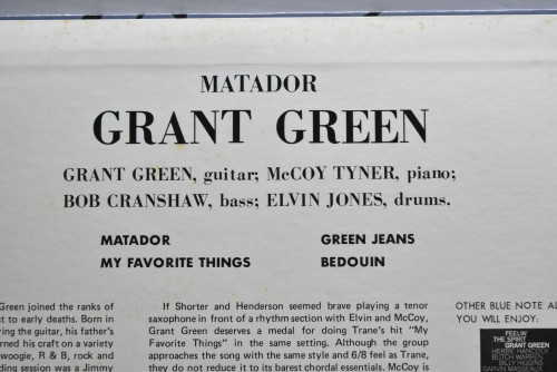 Grant Green [그랜트 그린] ‎- Matador (KING) - 중고 수입 오리지널 아날로그 LP