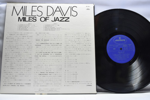 Miles Davis [마일스 데이비스] - Miles Of Jazz - 중고 수입 오리지널 아날로그 LP