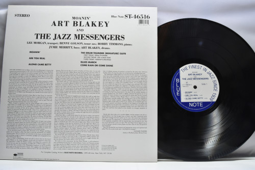 Art Blakey And The Jazz Massengers [아트 블레이키, 재즈 메신저스] ‎- Moanin&#039; (1997 Reissue, 180 gram) - 중고 수입 오리지널 아날로그 LP