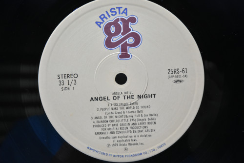 Angela Bofill [안젤라 보필] ‎- Angel Of The Night - 중고 수입 오리지널 아날로그 LP