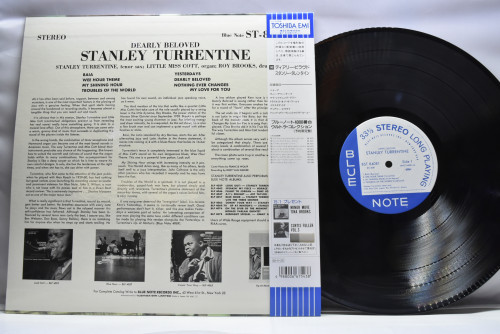 Stanley Turrentine [스탠리 터렌타인] ‎- Dearly Beloved  - 중고 수입 오리지널 아날로그 LP