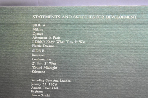 John Lewis [존 루이스] ‎- Statments And Sketches For Development - 중고 수입 오리지널 아날로그 LP