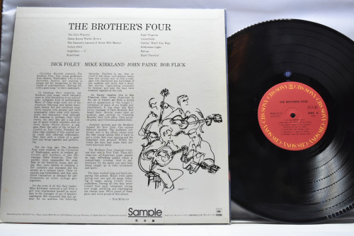 The Brothers Four [브라더스 포] ‎- The Brothers Four - 중고 수입 오리지널 아날로그 LP