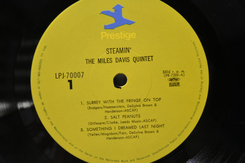 The Miles Davis Quintet [마일스 데이비스] ‎- Steamin&#039; With The Miles Davis Quintet - 중고 수입 오리지널 아날로그 LP