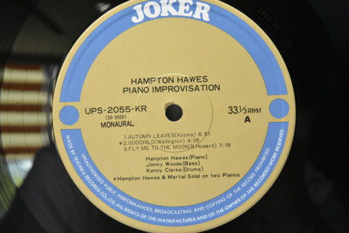 Hampton Hawes [햄프턴 호스] - Piano Improvisation - 중고 수입 오리지널 아날로그 LP