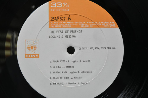 Loggins And Messina [케니 로긴스, 짐 메시나] - The Best Of Friends ㅡ 중고 수입 오리지널 아날로그 LP