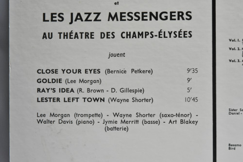 Art Blakey Et Les Jazz Messengers [아트 블레키, 재즈 메신저스] - Au Theatre Des Champs-Elysees - 중고 수입 오리지널 아날로그 LP