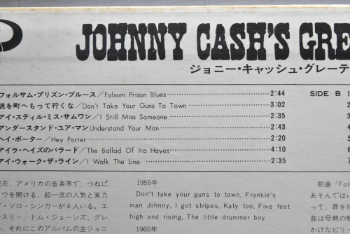 Johnny Cash [조니 캐쉬] - Johnny Cash&#039;s Greatest Hits ㅡ 중고 수입 오리지널 아날로그 LP