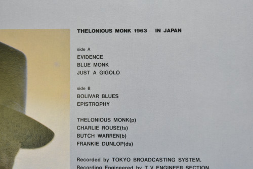 Thelonious Monk [델로니어스 몽크] ‎- Thelonious Monk 1963 In Japan - 중고 수입 오리지널 아날로그 LP