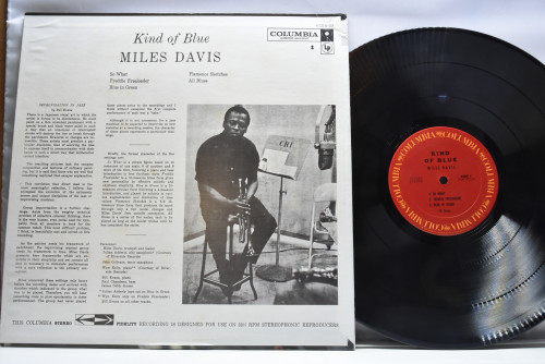 Miles Davis [마일스 데이비스] ‎- Kind Of Blue - 중고 수입 오리지널 아날로그 LP