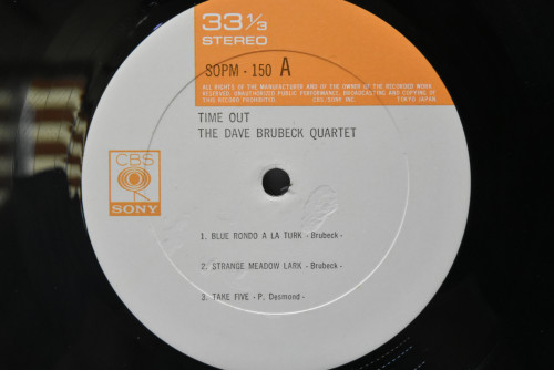 The Dave Brubeck Quartet [데이브 브루벡] ‎- Time Out - 중고 수입 오리지널 아날로그 LP
