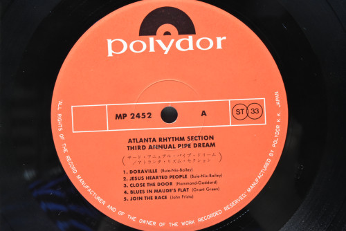 Atlanta Rhythm Section [아틀란타 리듬 섹션] - Third Annual Pipe Dream ㅡ 중고 수입 오리지널 아날로그 LP