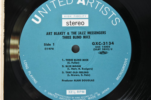 Art Blakey &amp; The Jazz Messengers [아트 블레이키, 재즈 메신저스] - 3 Blind Mice - 중고 수입 오리지널 아날로그 LP