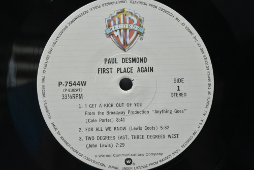 Paul Desmond [폴 데스몬드] - &quot;Fiirst Place Again Playboy&quot; - 중고 수입 오리지널 아날로그 LP