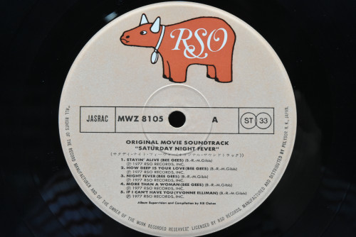 Various - Saturday Night Fever (The Original Movie Sound Track) ㅡ 중고 수입 오리지널 아날로그 LP