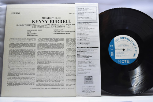 Kenny Burrell [케니 버렐] ‎- Midnight Blue (KING) - 중고 수입 오리지널 아날로그 LP