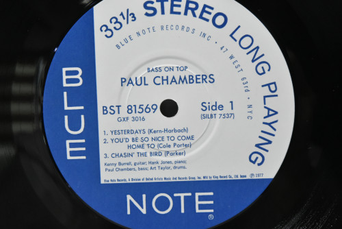 Paul Chambers Quartet [폴 챔버스] ‎- Bass On Top (KING) - 중고 수입 오리지널 아날로그 LP