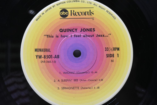 Quincy Jones [퀸시 존스] ‎- This Is How I Feel About Jazz - 중고 수입 오리지널 아날로그 LP
