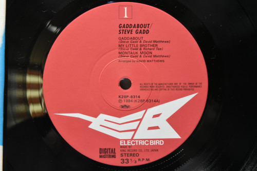 Steve Gadd [스티브 갯]‎ - Gaddabout - 중고 수입 오리지널 아날로그 LP